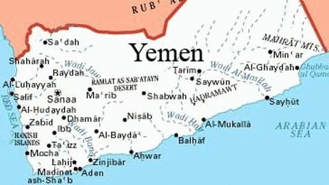 Bản đồ Yemen (Ảnh: topnews.in)