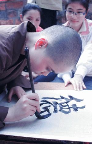 M&ocirc; tả ảnh.