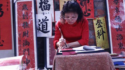 M&ocirc; tả ảnh.
