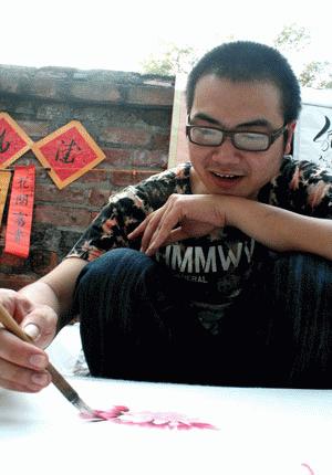 M&ocirc; tả ảnh.