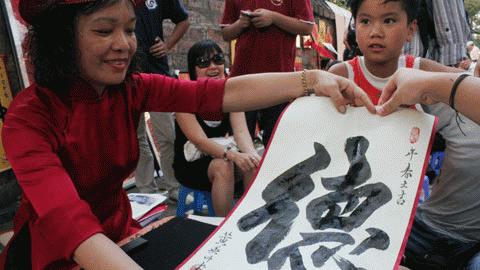 M&ocirc; tả ảnh.