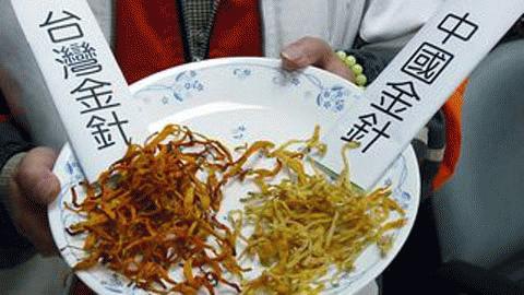 Mô tả ảnh.