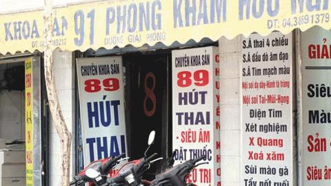 Rùng mình chuyện nạo thai đêm - Người cậu nhẫn tâm chặt tay cháu gái lãnh án-Phap Luat-nguoi cau nhan tam chat tay chau gai lanh an-phap luat