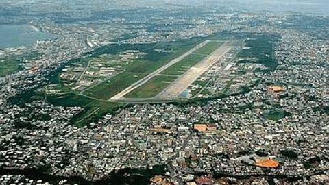 Căn cứ Futenma của Mỹ trên hòn đảo Okinawa (Ảnh: japanfocus.org)