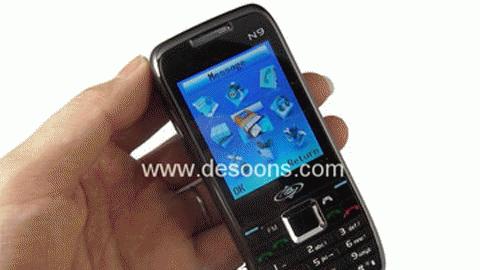 Chiếc di động 3 SIM XintaiN9 xuất xứ từ Trung Quốc.