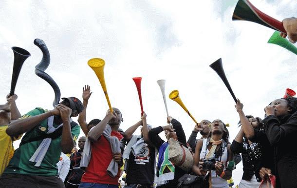 vuvuzela.G