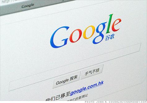 google_china1.jc.top.jpg