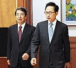 Thủ tướng Hàn Quốc tuyên bố từ chức
