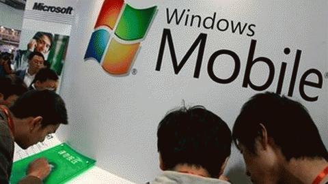 images2007917_windows_mobile.jpg