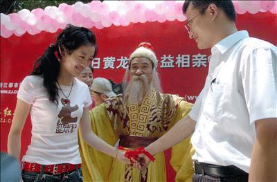 Một cặp mới được “ghép đôi” tại lễ hội ở Hàng Châu