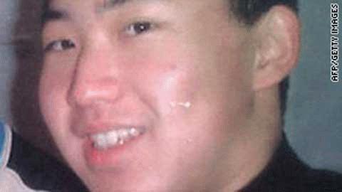 Triều Tiên xác nhận Kim Jong Un nắm quyền