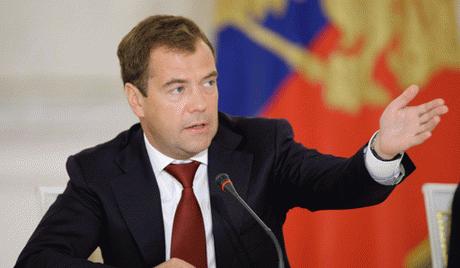 Tổng thống Nga Dmitry Medvedev.  Ảnh RIA Novosti