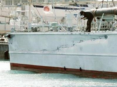 Tàu tuần tra Mizuki của Nhật sau vụ va chạm Ảnh Reuters