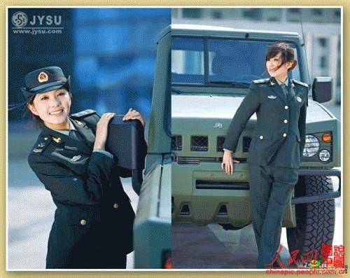 Một nữ quân nhân Trung Quốc xinh đẹp (ảnh: Global times)