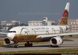 Một máy bay của hãng Gulf Air (ảnh minh họa: airplane pictures)