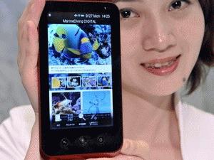 Máy tính bảng Galapagos của Sharp. (Nguồn: Getty Images)