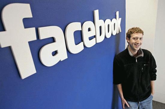 Mark Zuckerberg, người sáng lập Facebook.