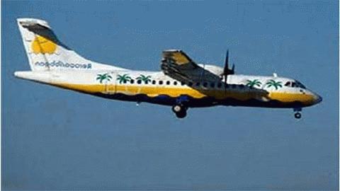Chiếc máy bay bị nạn là loại ATR-72 tuabin phản lực cánh quạt. (Ảnh: Reuters)
