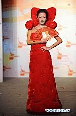 Show thời trang kỳ quái nhất thế giới