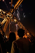 Festival cầu Long Biên 2010 