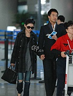 Từ Hy Viên lấy đại gia sau 2 tháng quen biết